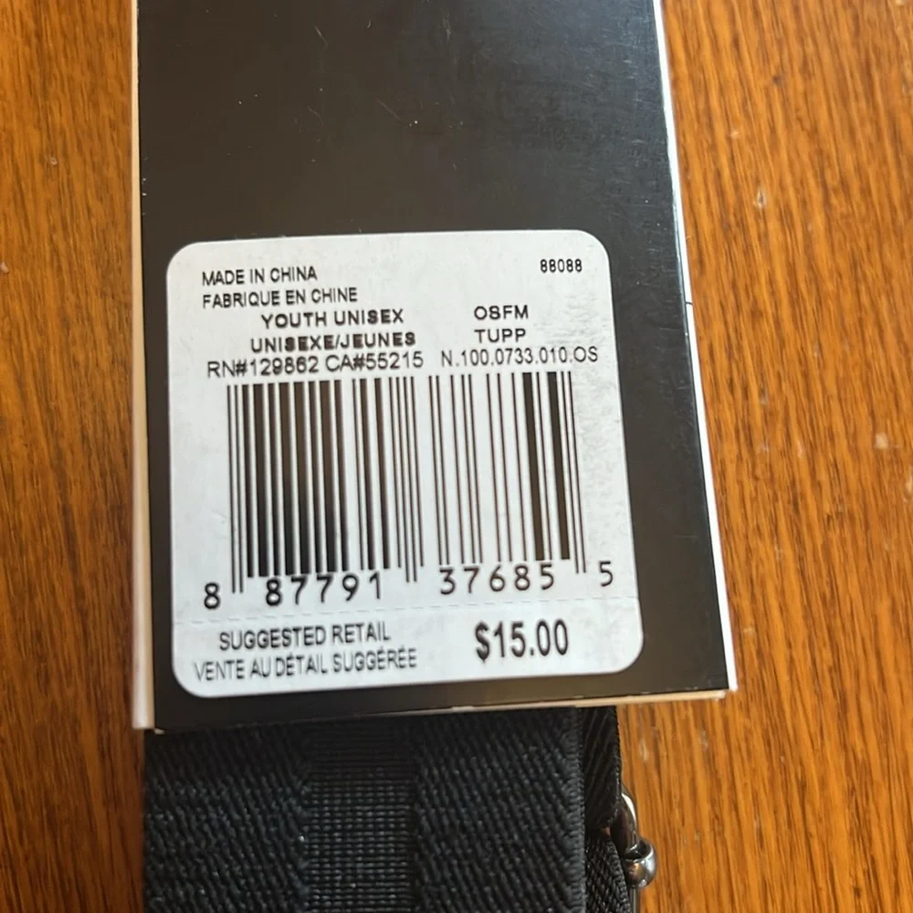 Nike Adjustable Belt NWT☀️